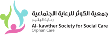 Al Kawther Society for Social Care
