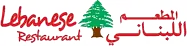 Lebanese Restaurant
